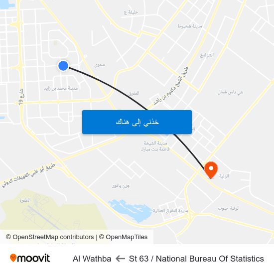 St 63 / National Bureau Of Statistics to Al Wathba map