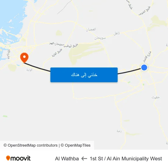 1st St  / Al Ain Municipality West to Al Wathba map