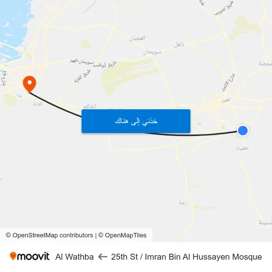 25th St  / Imran Bin Al Hussayen Mosque to Al Wathba map