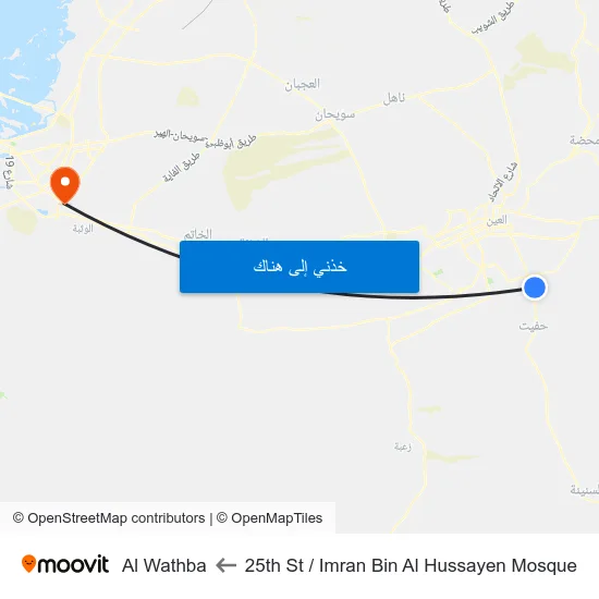 25th St  / Imran Bin Al Hussayen Mosque to Al Wathba map