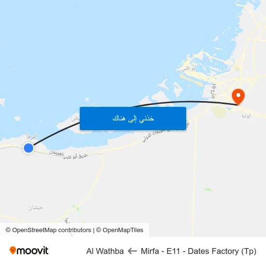 Mirfa - E11 - Dates Factory (Tp) to Al Wathba map