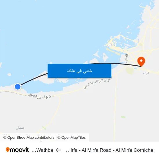 Al Mirfa - Al Mirfa Road - Al Mirfa Corniche to Al Wathba map