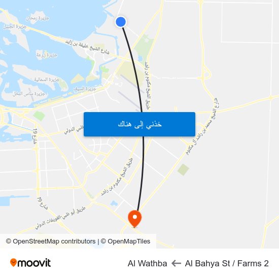 Al Bahya St / Farms 2 to Al Wathba map