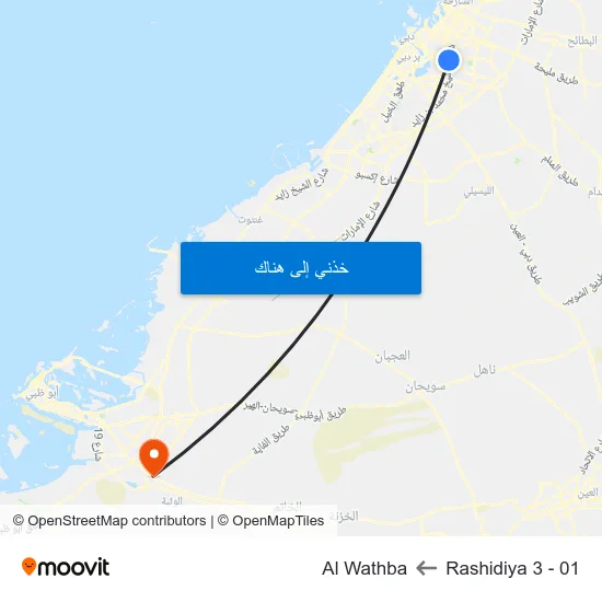 Rashidiya 3 - 01 to Al Wathba map