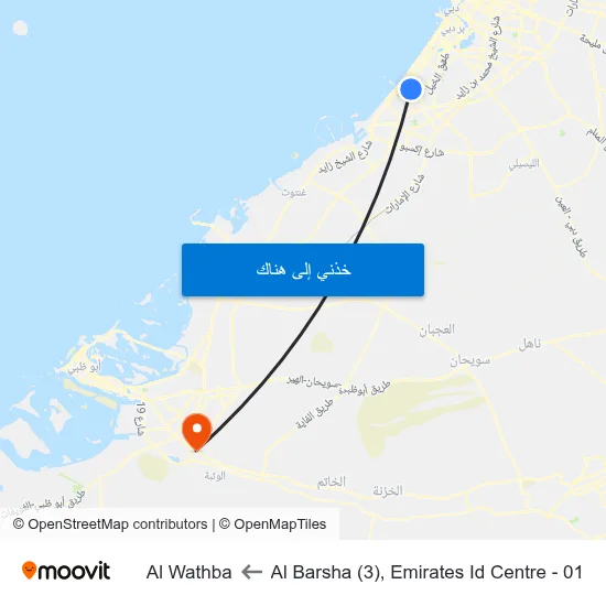 Al Barsha (3),  Emirates Id Centre - 01 to Al Wathba map