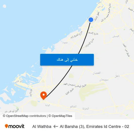 Al Barsha (3),  Emirates Id Centre - 02 to Al Wathba map