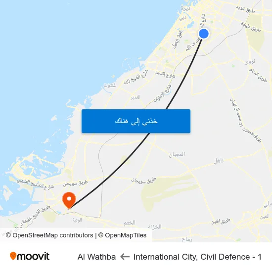 International City, Civil Defence - 1 to Al Wathba map