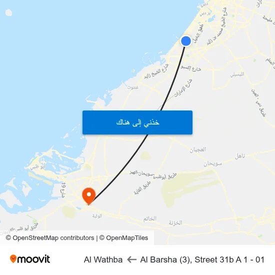 Al Barsha (3), Street 31b A 1 - 01 to Al Wathba map