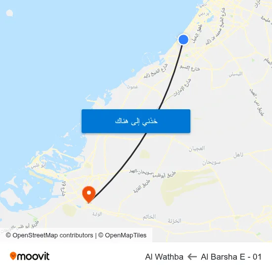 Al Barsha E - 01 to Al Wathba map