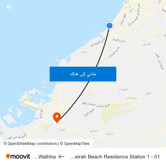 Jumeirah Beach Residence Station 1 - 01 to Al Wathba map