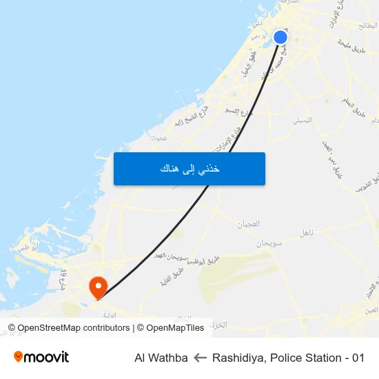 Rashidiya, Police Station - 01 to Al Wathba map