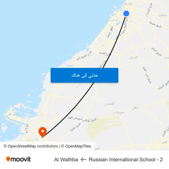 Russian International School - 2 to Al Wathba map