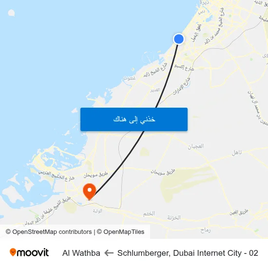 Schlumberger, Dubai Internet City - 02 to Al Wathba map
