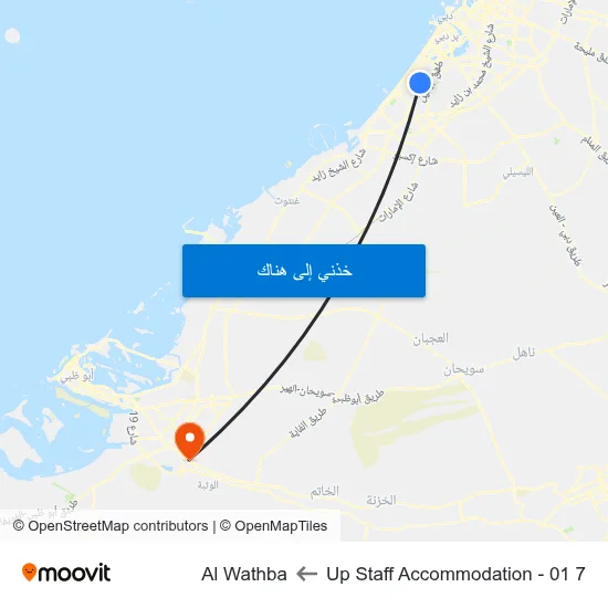 7 Up Staff Accommodation - 01 to Al Wathba map