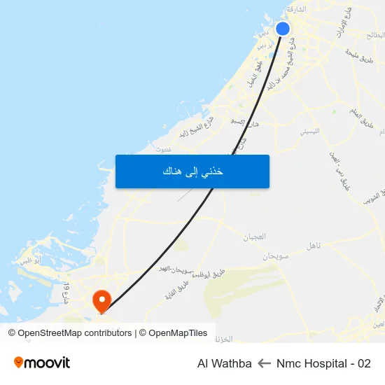 Nmc Hospital - 02 to Al Wathba map