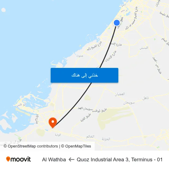Quoz Industrial Area 3, Terminus - 01 to Al Wathba map