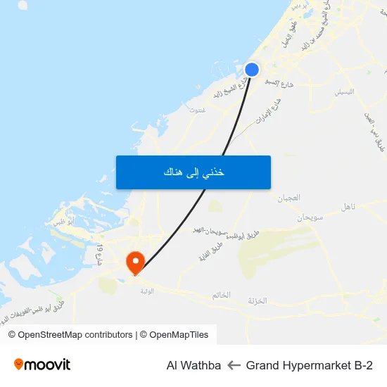 Grand Hypermarket B-2 to Al Wathba map