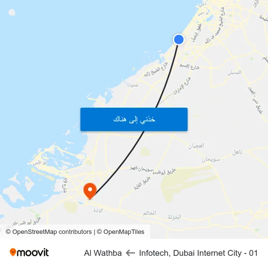 Infotech, Dubai Internet City - 01 to Al Wathba map