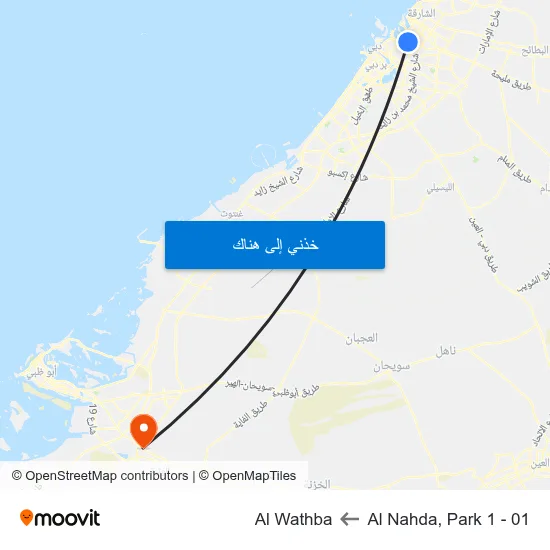 Al Nahda, Park 1 - 01 to Al Wathba map