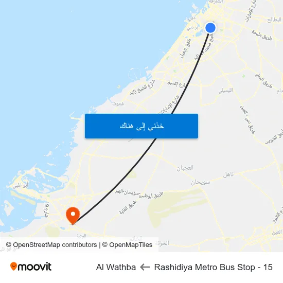 Rashidiya Metro Bus Stop - 15 to Al Wathba map