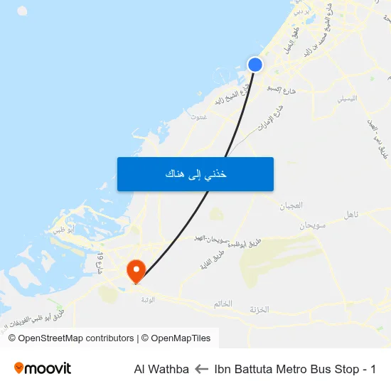 Ibn Battuta  Metro Bus Stop - 1 to Al Wathba map