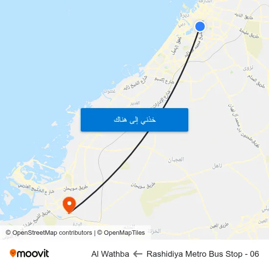 Rashidiya Metro Bus Stop - 06 to Al Wathba map