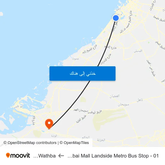 Dubai Mall Landside Metro Bus Stop - 01 to Al Wathba map