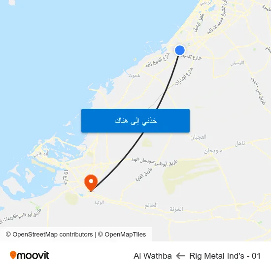 Rig Metal Ind's - 01 to Al Wathba map