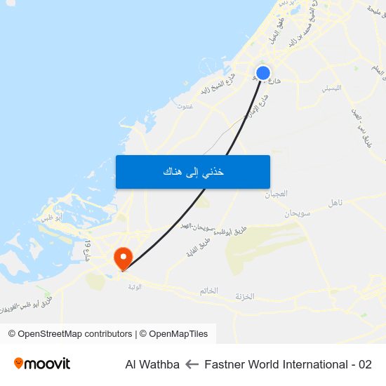 Fastner World International - 02 to Al Wathba map