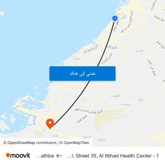 Al Wasl, Street 35,  Al Ittihad Health Center - 1 to Al Wathba map
