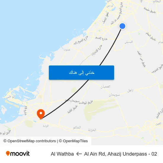 Al Ain Rd, Ahazij Underpass - 02 to Al Wathba map