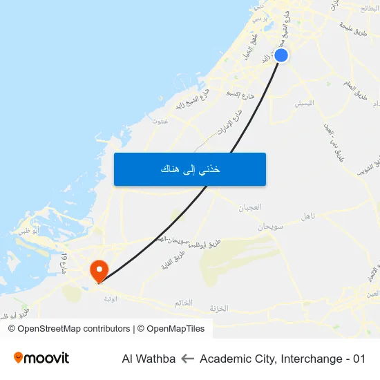 Academic City, Interchange - 01 to Al Wathba map