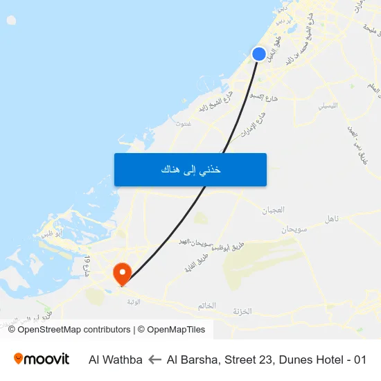 Al Barsha, Street 23, Dunes Hotel - 01 to Al Wathba map
