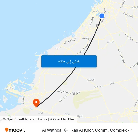 Ras Al Khor, Comm. Complex - 1 to Al Wathba map