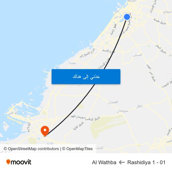 Rashidiya 1 - 01 to Al Wathba map