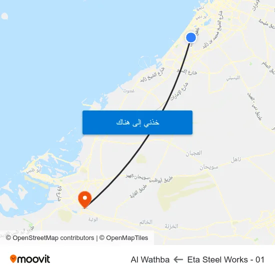 Eta Steel Works - 01 to Al Wathba map