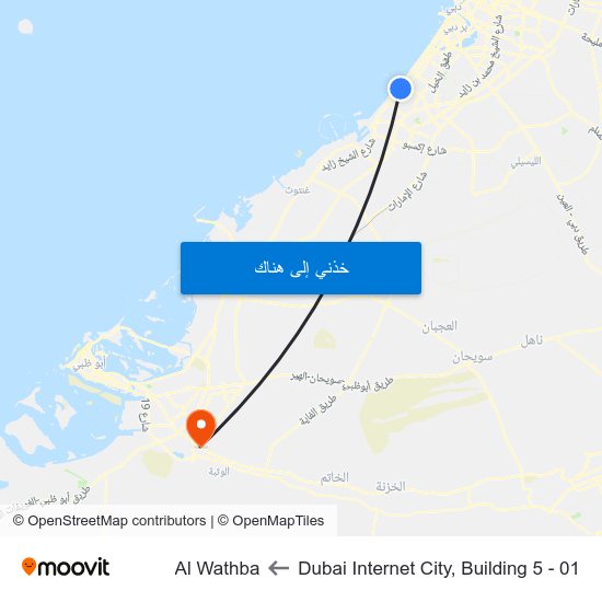 Dubai Internet City, Building 5 - 01 to Al Wathba map