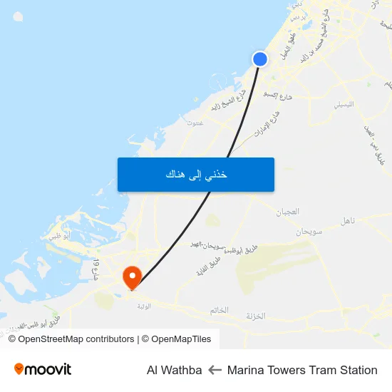 Marina Towers Tram Station to Al Wathba map
