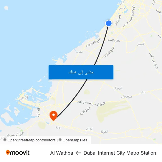 Dubai Internet City Metro Station to Al Wathba map
