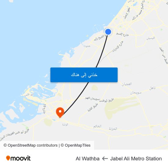 Jabel Ali Metro Station to Al Wathba map