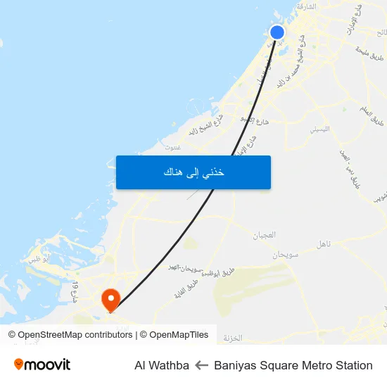 Baniyas Square Metro Station to Al Wathba map