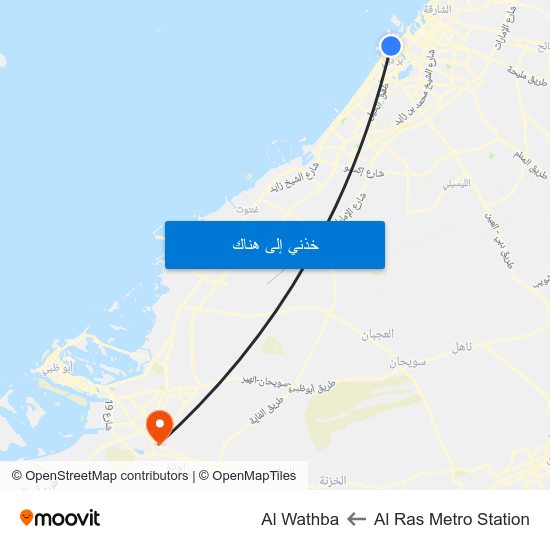 Al Ras Metro Station to Al Wathba map