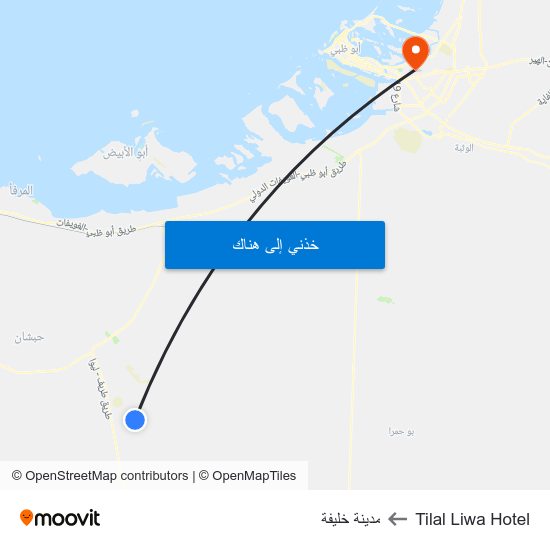 Tilal Liwa Hotel to مدينة خليفة map