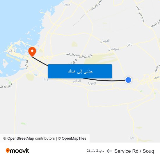 Service Rd  / Souq to مدينة خليفة map