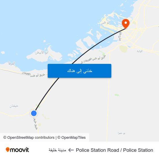 Police Station Road / Police Station to مدينة خليفة map