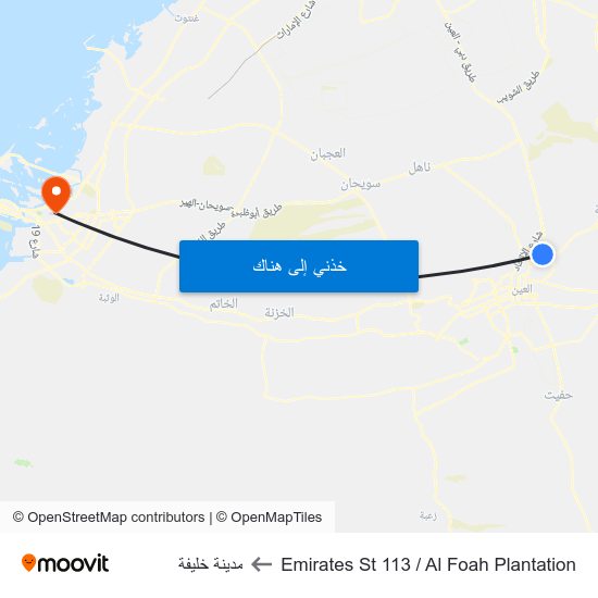 Emirates St 113 / Al Foah Plantation to مدينة خليفة map