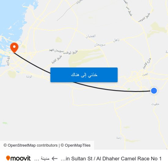 Zayed Bin Sultan St  /  Al Dhaher Camel Race No 1 to مدينة خليفة map