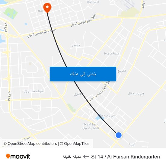 St 14 / Al Fursan Kindergarten to مدينة خليفة map