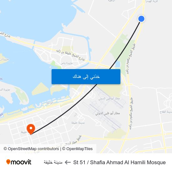 St 51 / Shafia Ahmad Al Hamili Mosque to مدينة خليفة map