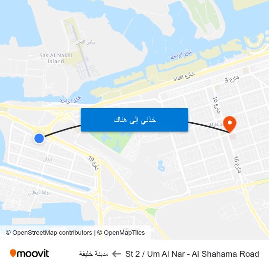 St 2 / Um Al Nar - Al Shahama Road to مدينة خليفة map